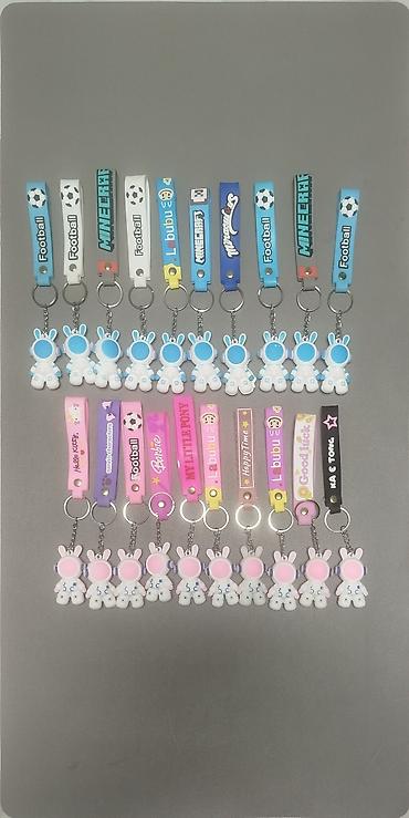 Брелоки: Брелок, Пластик, Новый, Унисекс — 2