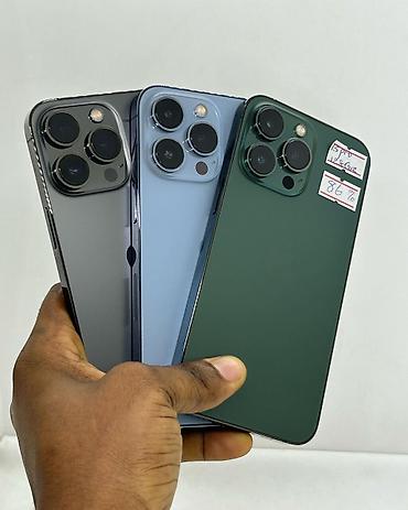 poco c31: 📱 СКУПКА ТЕЛЕФОНОВ ДОРОГО С ВЫЕЗДОМ! Хотите быстро и выгодно продать — 1