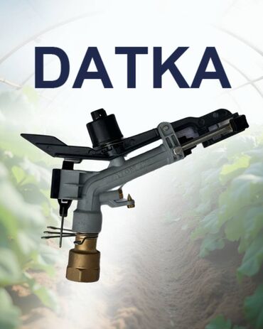 Другие системы полива: Спринклер YuzuAk ATOM -22 #Спринклеры для полива полей — 15