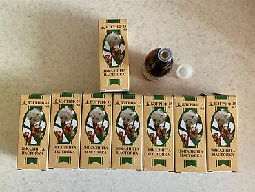 Фасадные гранитные плитки: Продам пустые стеклянные флаконы из под настойки за 1 штука 5 сом (37 — 4