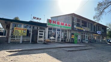 аренда домов дордой: Дордой базарынын жолунда помещение берилет жол жактан Жана 10