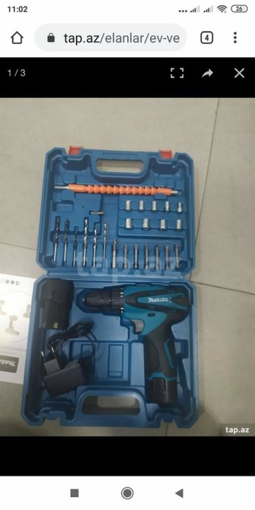 dsp material qiymeti: Drel yeni keyfiyyətli təmiz 12 vatt yenidir topdan qiymete pərakəndə