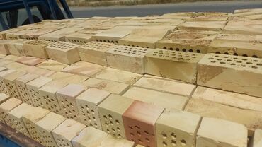 ведро эмалированное с крышкой 10л цена бишкек: КИРПИЧНЫЙ ЗАВОД Керамический кирпич (полнотелый и пустотелый) КАЧЕСТВО