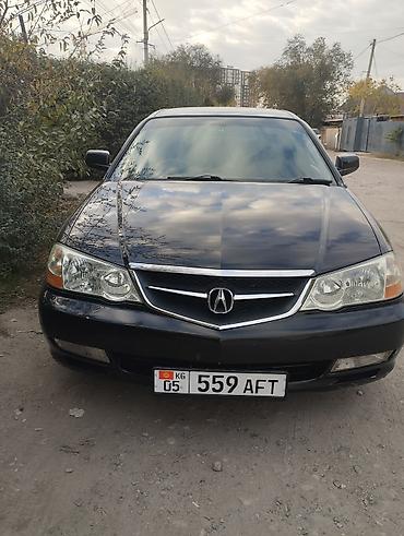 хонда сабер 2002: Honda Inspire: 2002 г., Автомат — 2