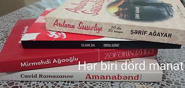 Книги и журналы: Satılır: Azərbaycan və dünya ədəbiyyatından müxtəlif kitablar — 1