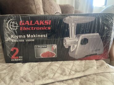 Ət çəkən maşınlar: Ət çəkən maşın Galaksi