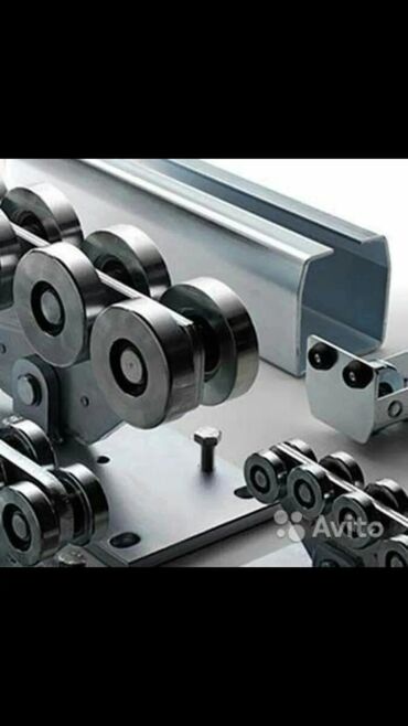 Откатные ворота: Здравствуйте . Мы продаем Ролики для откатных ворот любой Сложности — 28