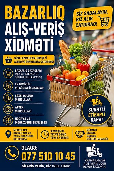 ubuntu менеджер пакетов: Xidmət: Bazarliq, alış-veriş və çatdırılma-daşıma Təsvir: - Siz — 1