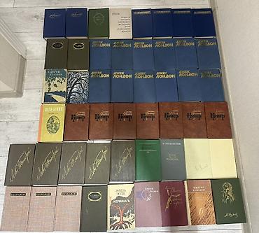 Большая подборка книг на русском языке — художественная литература