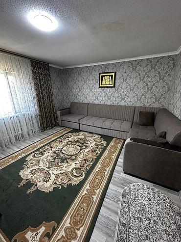 Продажа коттеджей и домов: 📣 Продаётся участок 8 соток в живописном селе Арашан‼️ с уютным домом — 13