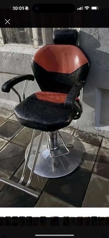 Salon, tibbi kreslolar: Saş kəsimi kreslosu