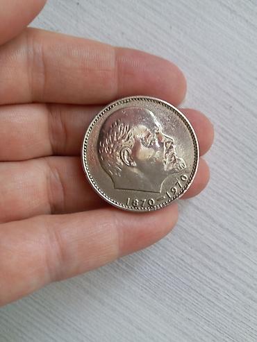 старый рубль: Продаю рубли СССР !Есть копкйки СССР 10, 50! Так же есть РФ монеты с — 2