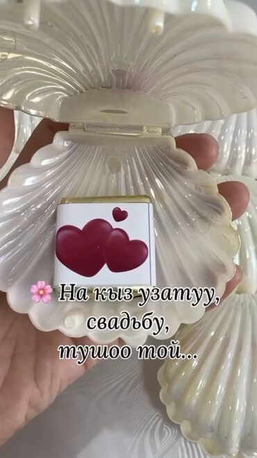 ярмарка цветов: ✨ Преобразим ваш праздник до волшебства! Фото-зоны, шары, цветочные