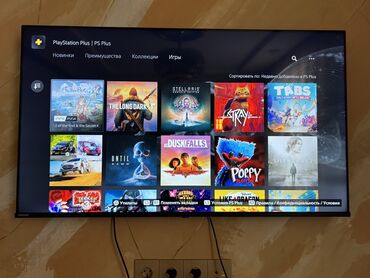 PS5 (Sony PlayStation 5): Sony PlayStation 5 FAT 800 GB (Diskli Versiya) Yeniden qeti seçilmir -da lalafo.az — 13 PS5 (Sony PlayStation 5): Sony PlayStation 5 FAT 800 GB (Diskli Versiya) Yeniden qeti seçilmir — 13