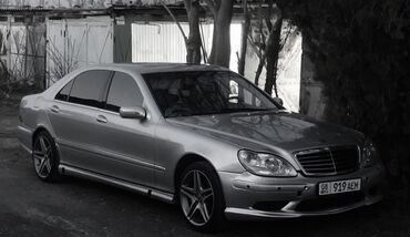 Mercedes-Benz: Mercedes-Benz S-Class: 2002 г., 5 л, Автомат, Бензин, Седан