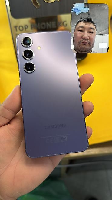 samsung s26 бишкек: Samsung Galaxy S24, Б/у, 128 ГБ, 2 SIM — 6