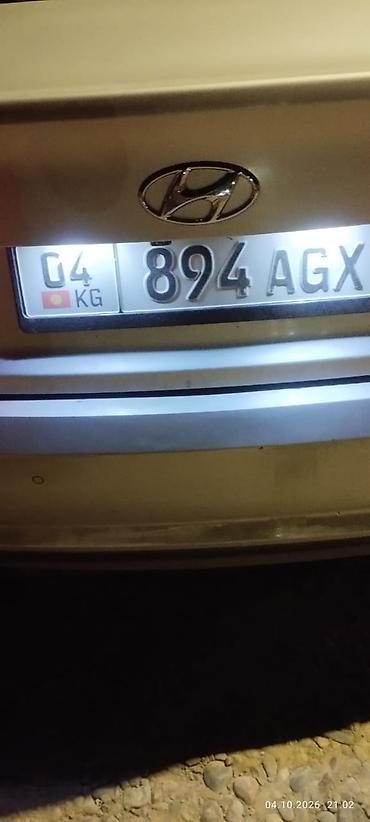 Opel: Opel Astra: 2000 г., 1.6 л, Механика, Бензин, Универсал — 9