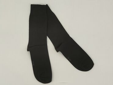 Socks for men, condition - Perfect