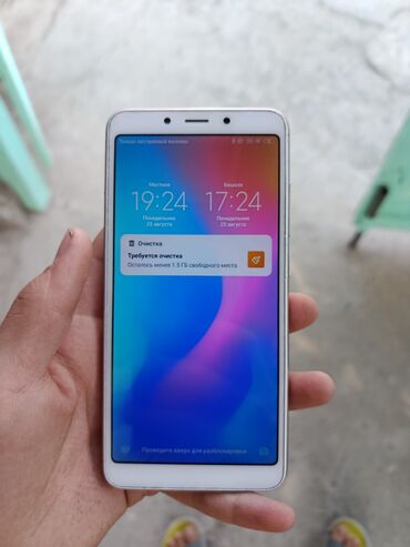 телефоны в рассрочку только паспорт: Redmi, Redmi 6A, Колдонулган, 16 ГБ, түсү - Алтын, 2 SIM