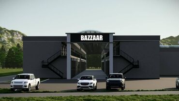 купить поле для посева: Продаю Бутик 45 м², 1 этаж