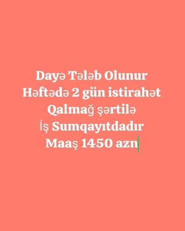 вакансии контент менеджер: Dayə tələb olunur, 5/2