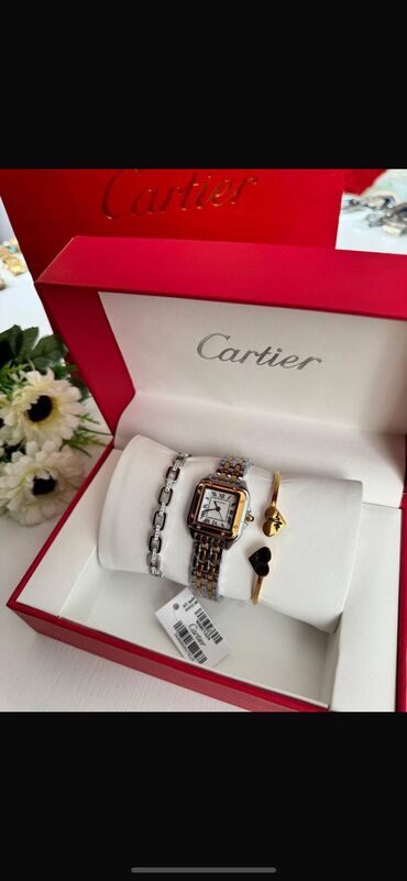 Набор Cartier