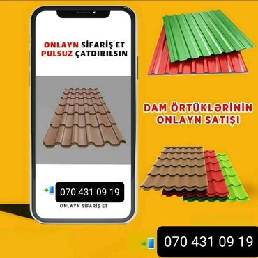 Şifer: Şifer, Dəmir, Yeni, Pulsuz çatdırılma, Ödənişli quraşdırma, Zəmanətli, Kredit var — 1