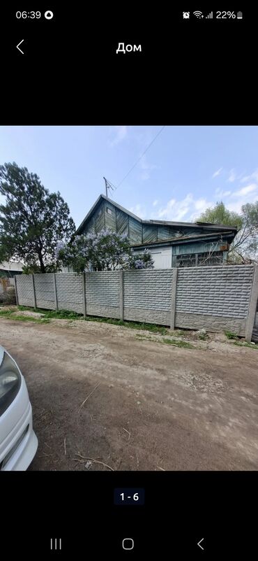продаю дом робочий городок: Үй, 80 кв. м, 4 бөлмө, Менчик ээси