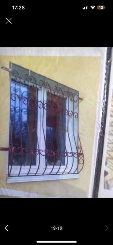 Сварка: Сварка | Решетки на окна Монтаж — 12