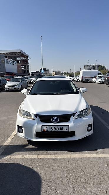Lexus: Lexus CT: 2012 г., 1.8 л, Автомат, Гибрид, Хэтчбэк — 1