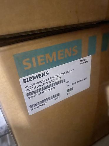 урук экспарсет: Многофункциональное защитное реле Siemens Модель — 1