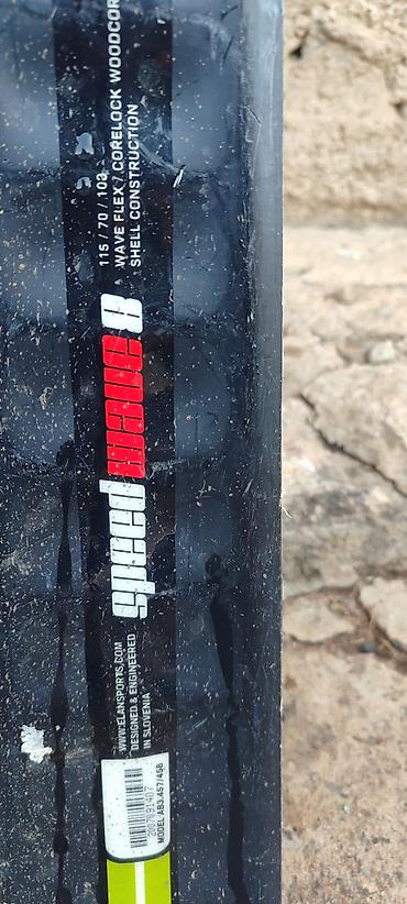 Лыжи: Rossignol, С креплениями — 8