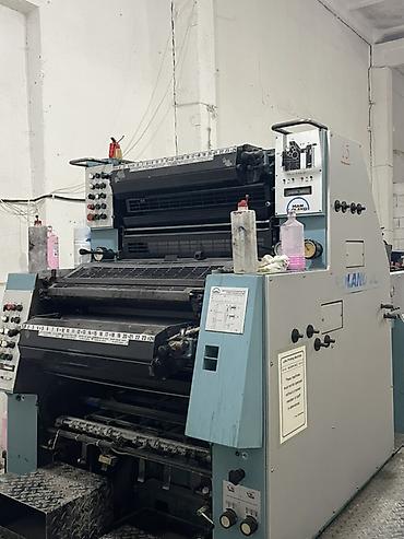 офсет: Офсетная печатная машина MAN Roland 202 Отличном состоянии Пробег 50 — 6