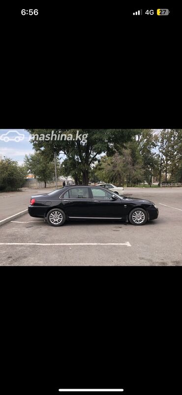 Rover: Rover 75: 2007 г., 2.5 л, Автомат, Бензин, Седан