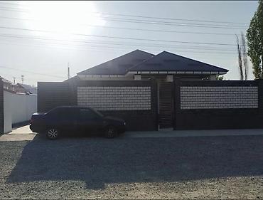 3комн: 🏡Продаётся 3-комн.кирпичн.дом ж/м Ак-Орго! 📐 Дом 90 м² | участок 3 — 4