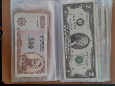 Əskinaslar: 24365 1960 il, Vəziyyəti: Əla — 12