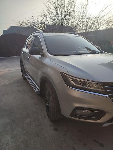 Roewe: Roewe RX5: 2020 г., 1.5 л, Кроссовер — 14