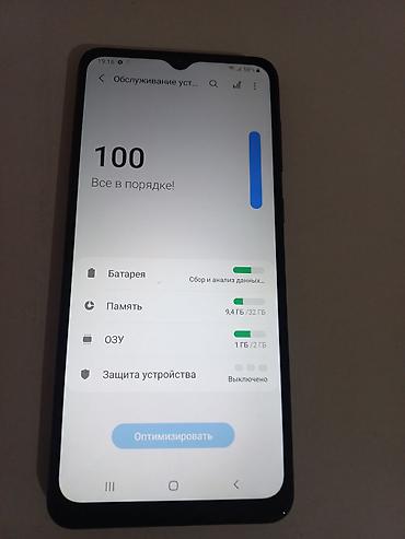 игрушки бишкек доставка: Samsung Galaxy A02, Б/у, 32 ГБ, цвет - Черный, 2 SIM — 2