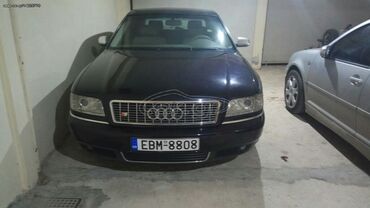 Μεταχειρισμένα Αυτοκίνητα: Audi A8: 2.8 l. | 1999 έ. Sedan