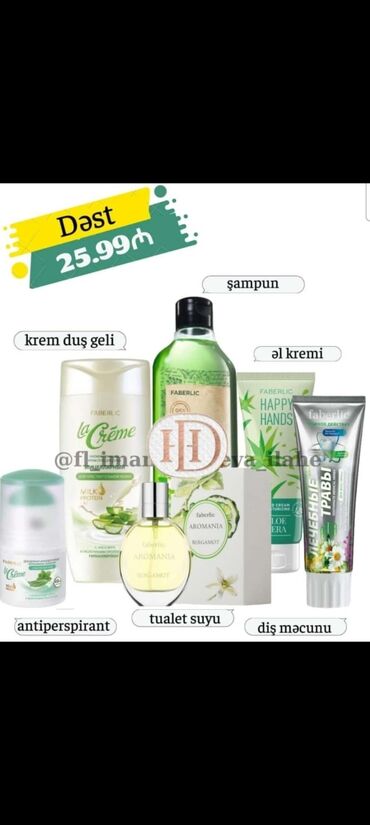 medovi spas kremi qiymeti: Dəstə Daxildir : Kremli Duş Geli 200 ml ( Aloylu ) Şampun 380 ml