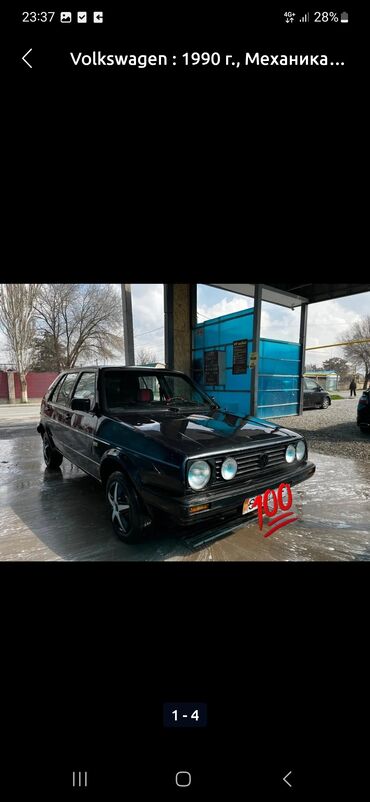 Volkswagen: Volkswagen Golf: 1990 г., Механика, Хэтчбэк
