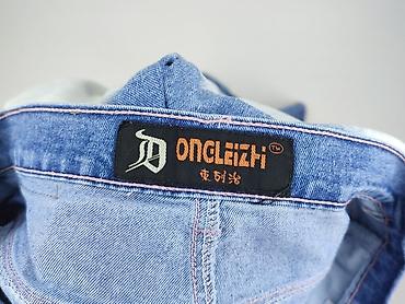 dsquared jeansy: Jeansy damskie, rozmiar M — 4