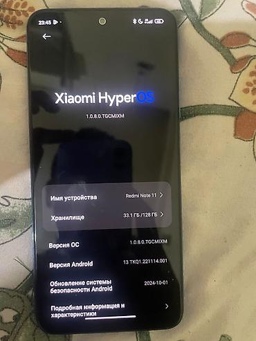 hdmi кабель для монитора: Redmi, Redmi 13C, Б/у, 256 ГБ, цвет - Голубой, 2 SIM — 9