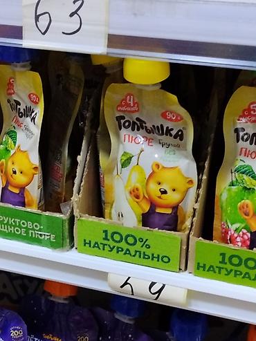 груша человек: Пюре «Топтышка» в мягком пауче, 90 г. Вариант: груша. - С 4 месяцев — 1