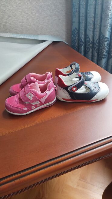 демисезонная детская обувь 22 размера: Polaris firmasinin ayaqqabilaridir.Cehrayi reng olan 21