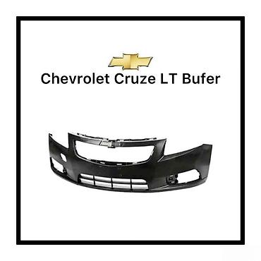 əl traktoru: Ön, Chevrolet Cruze — 2