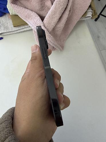 Apple iPhone: Один владелец покупал в ЦУМе в запечатанном виде коробка есть — 4