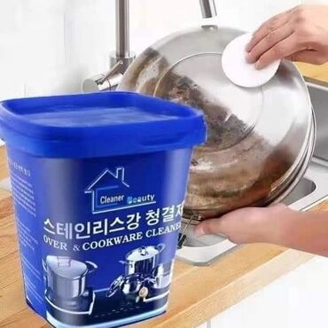 Nega kose: Prodaja svega i svacega,sve za Vas dom,za Vas — 114