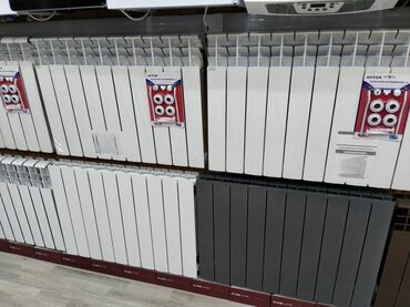 куплю чугунные батареи бу бишкек: Seksiyalı Radiator Alüminium