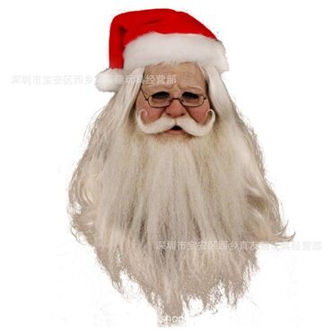 Карнавальные костюмы: Маски латекс ( резиновые). для мужчин и женщин. Прекрасный образ на — 20